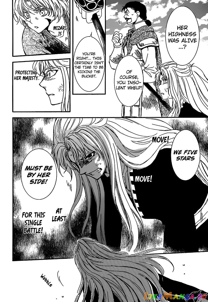 Akatsuki No Yona Chapter 148 image 19